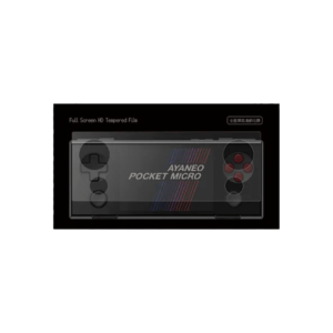 La confezione di AYANEO Pocket Micro Screen Protector presenta una pellicola temperata HD a schermo intero progettata per la console AYANEO Pocket Micro, sottolineando la precisione di adattamento e la durata.